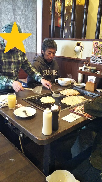 ランチタイム　お好み焼き1