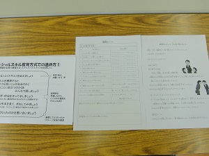DSCF4706_m