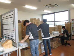 IMG_0520_m