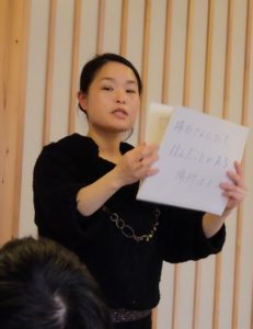 ゲーム（職員検定）の様子