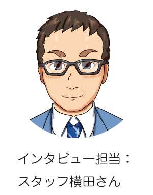 yokota_int